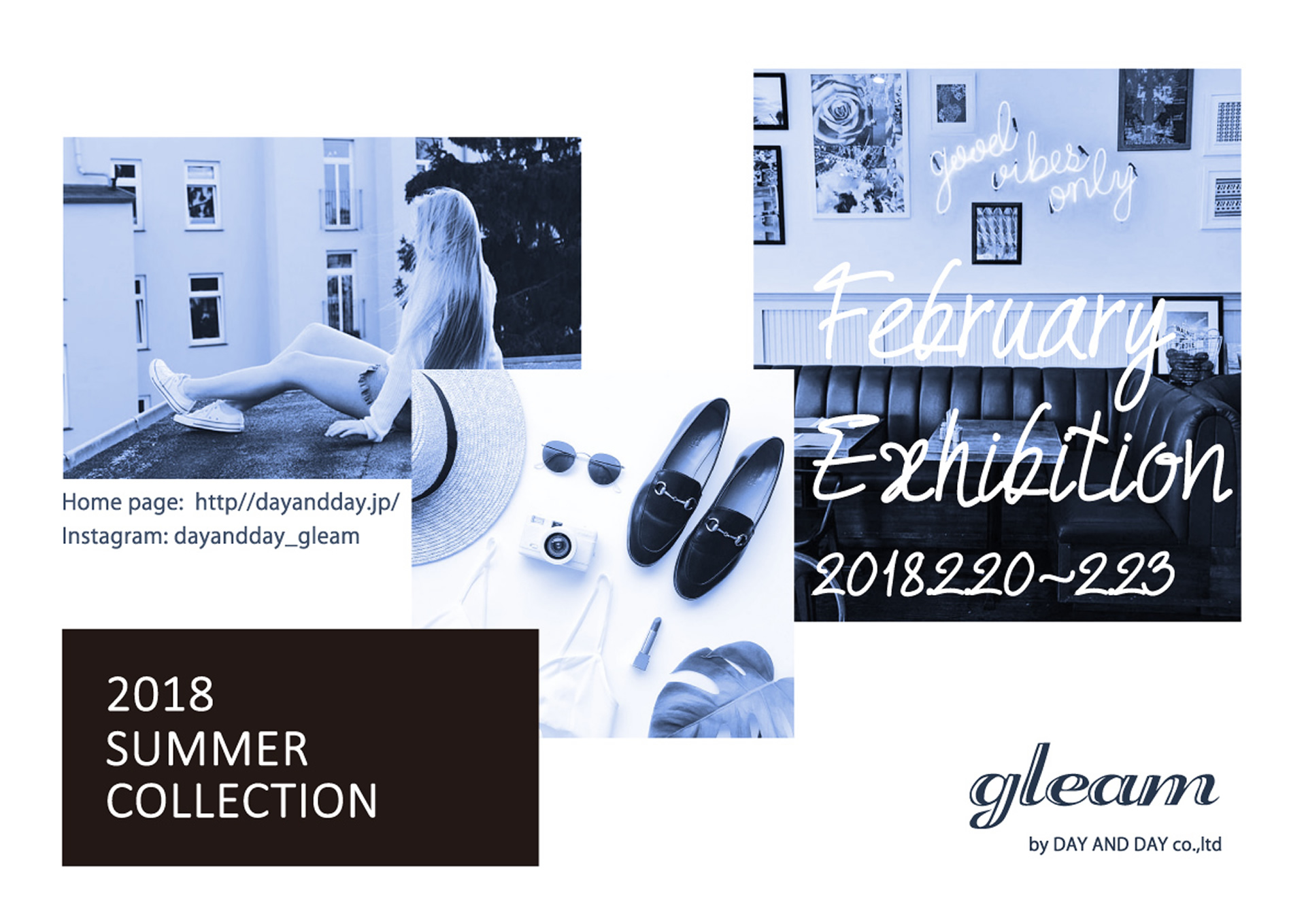 2018 summer collection